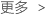 廣州產(chǎn)品銷(xiāo)毀公司,文件資料銷(xiāo)毀,電路板銷(xiāo)毀,電腦硬盤(pán)銷(xiāo)毀,手機(jī)銷(xiāo)毀,電器銷(xiāo)毀,電子產(chǎn)品銷(xiāo)毀,廢舊銷(xiāo)毀