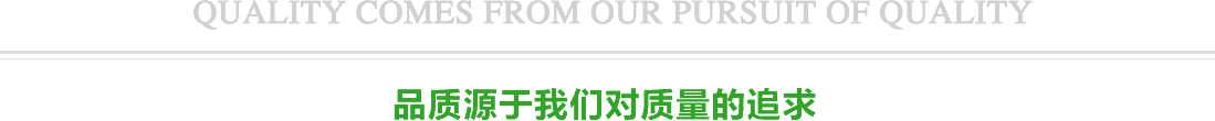 廣州產(chǎn)品銷(xiāo)毀公司,文件資料銷(xiāo)毀,電路板銷(xiāo)毀,電腦硬盤(pán)銷(xiāo)毀,手機(jī)銷(xiāo)毀,電器銷(xiāo)毀,電子產(chǎn)品銷(xiāo)毀,廢舊銷(xiāo)毀