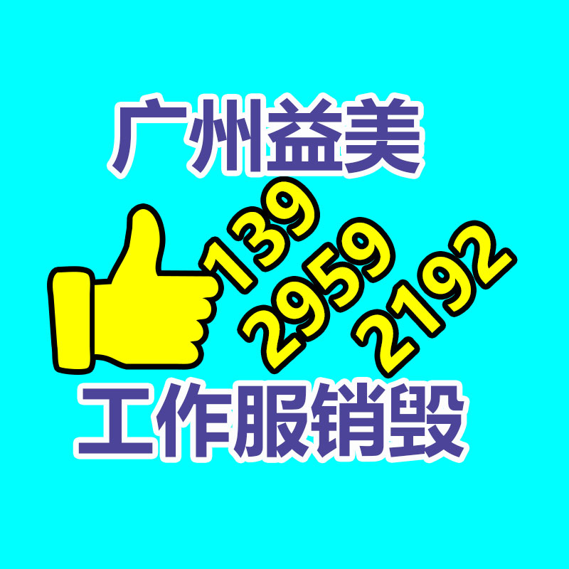 廣州報廢產(chǎn)品銷毀公司：白酒新酒與陳年老酒怎樣鑒別？