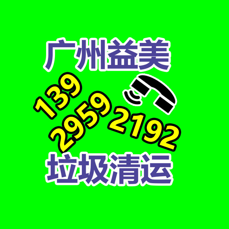廣州報(bào)廢產(chǎn)品銷(xiāo)毀公司：UP主源于情懷開(kāi)了家8K電影院 一天就倒閉了