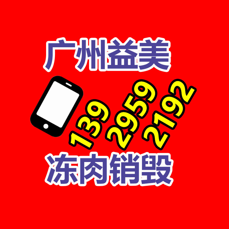 廣州報(bào)廢產(chǎn)品銷毀公司：2023年中國(guó)二手車回收行業(yè)情景應(yīng)該樣？