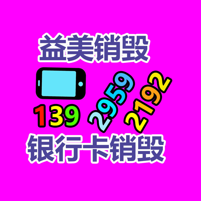 廣州報(bào)廢產(chǎn)品銷毀公司：筆墨紙硯收藏之埃及的筆墨紙硯有何特點(diǎn)，與華夏有啥不同