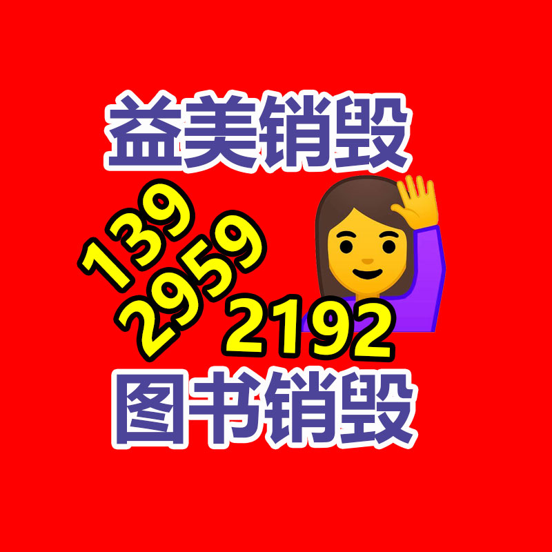 廣州報廢產(chǎn)品銷毀公司：雷軍獎勵王騰小米su7前提是Redmi Turbo 3達成首銷目標